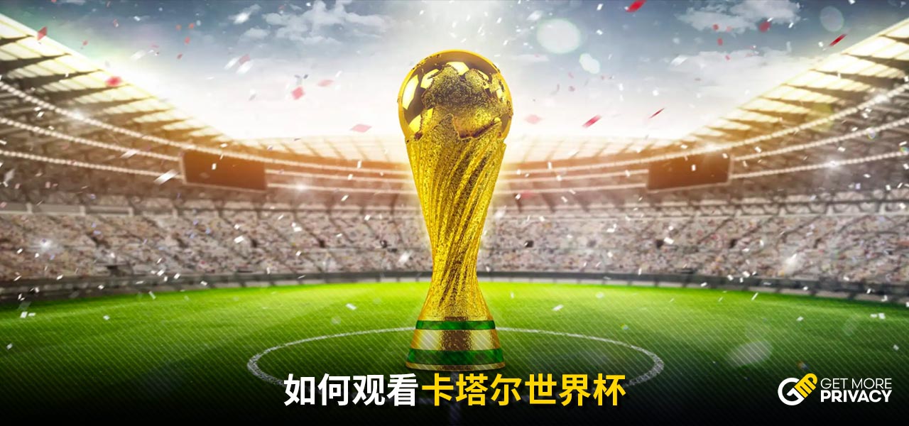 前曼联门将